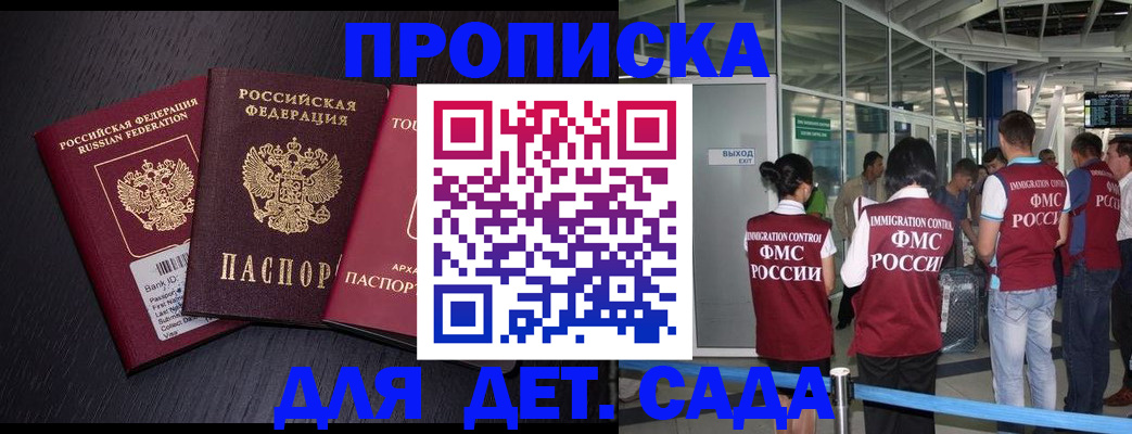 форма 3 в Асбесте